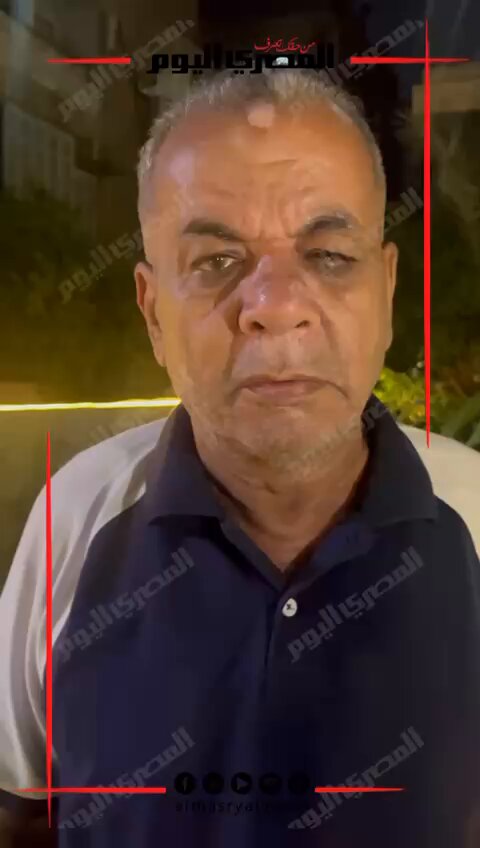 "دخلت عشان أشيل ميه بيضا.. خرجت مش بشوف خالص".. مسن يكشف مأساة فقدان بصره بعد جراحة في مستشفى 6 أكتوبر. تصوير: محمد القماش 