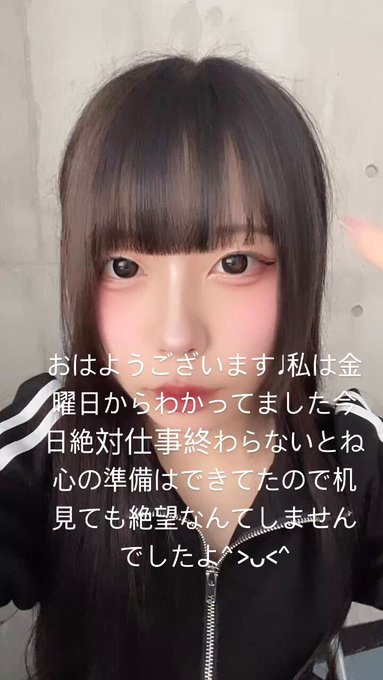 DearMy… 𐕣でぃあまい𐕣のツイート