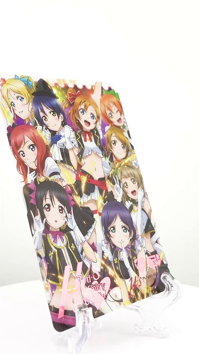 ラブライブ！シリーズ オフィシャルカードゲーム公式