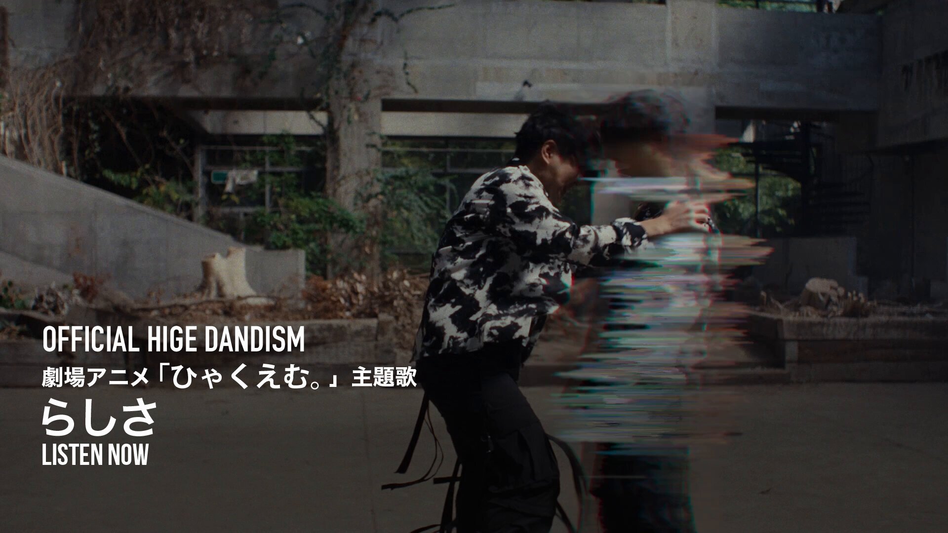 IRORI Records (@IroriRecords) / X