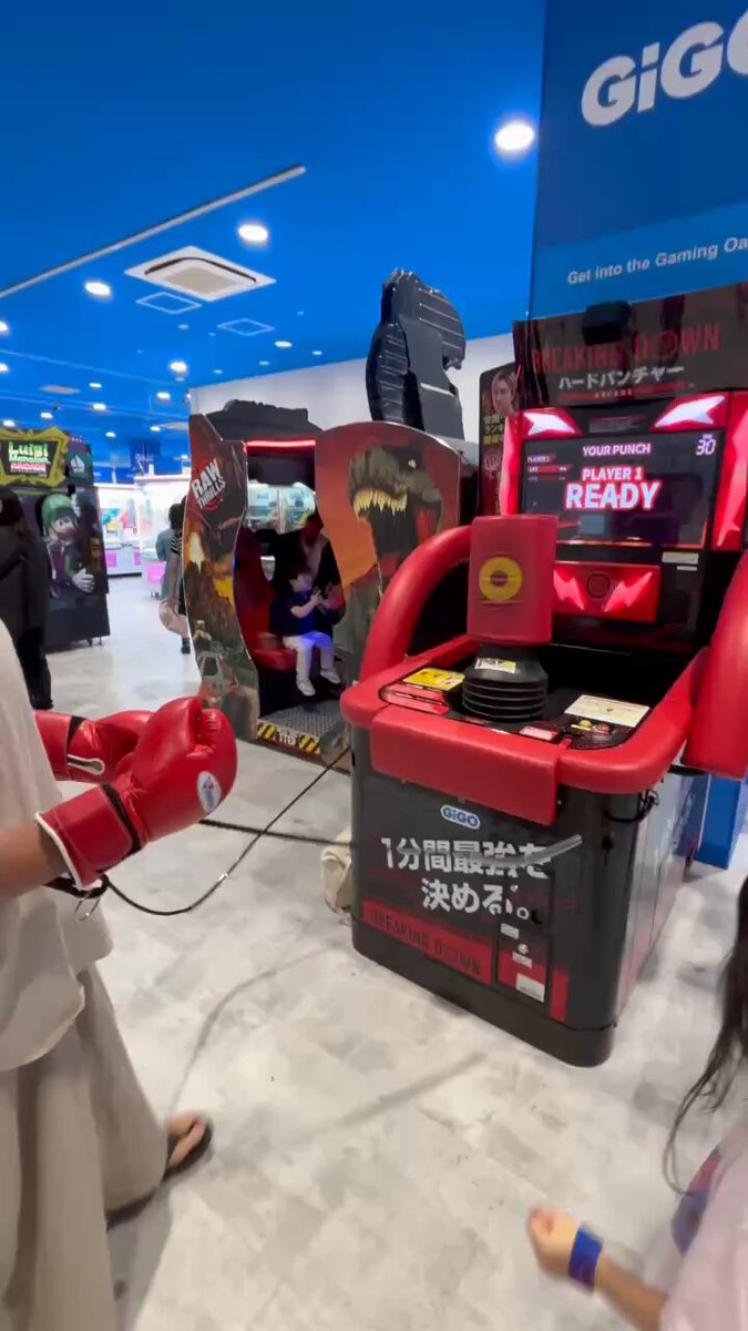 【美品】タイトー　販促　チラシ　ソニックブラストマン　人生劇場 ソニックブラストマン 他 : ゲーム広告資料館