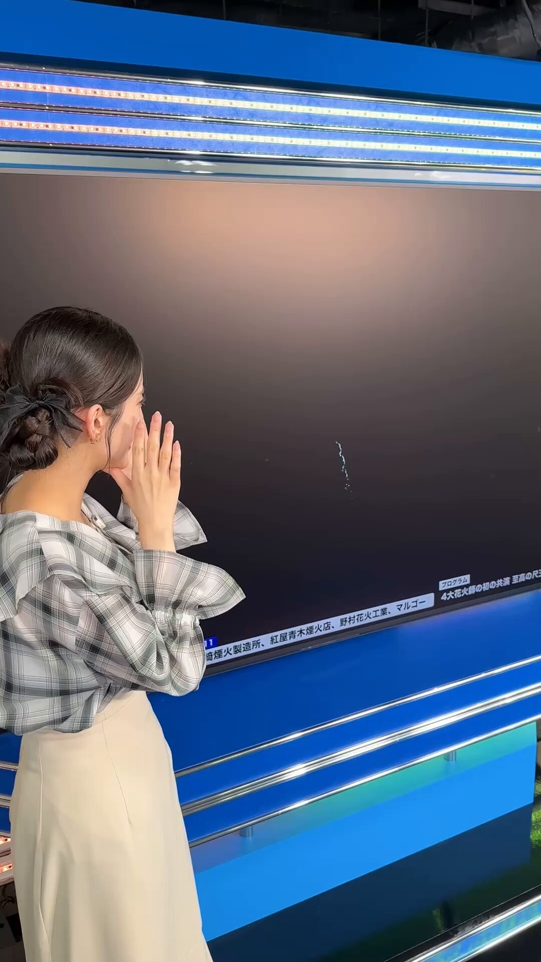 ウェザーニュースLIVE キャスターボイス入り目覚まし時計 ウェザーニュースLIVE キャスターボイス入り目覚まし時計