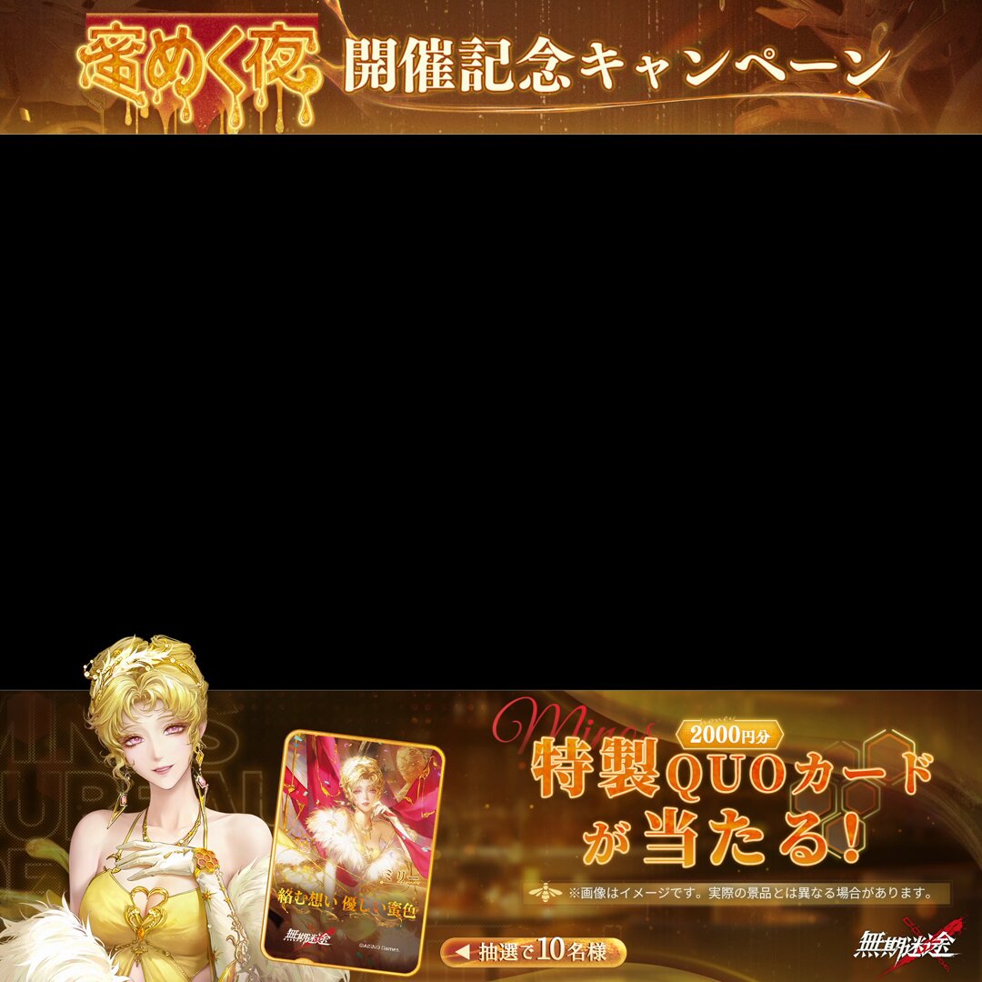 即購入okページ (8月VIP 15%off中） nonnonです❣️802 ぼのぼの (@bono_bono_san) / X
