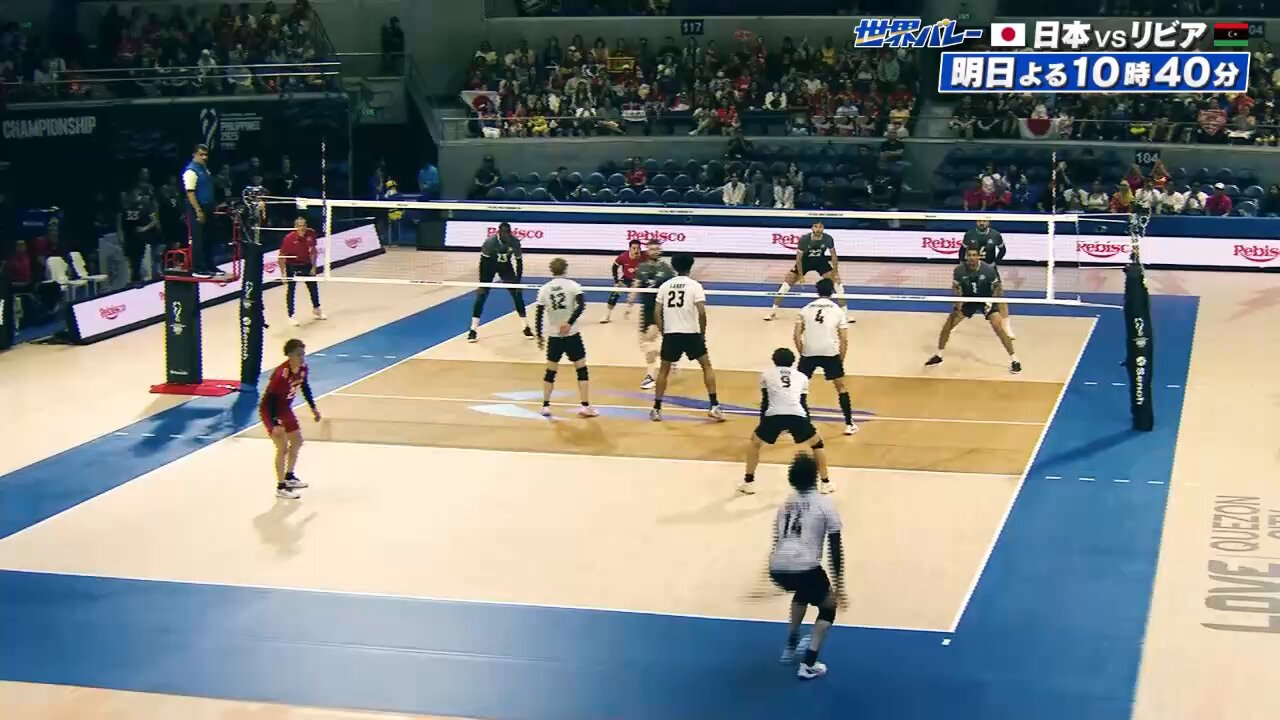 バレーボール 世界大会 龍神NIPPON決勝トーナメント進出記念!!2022世界バレー男子決勝