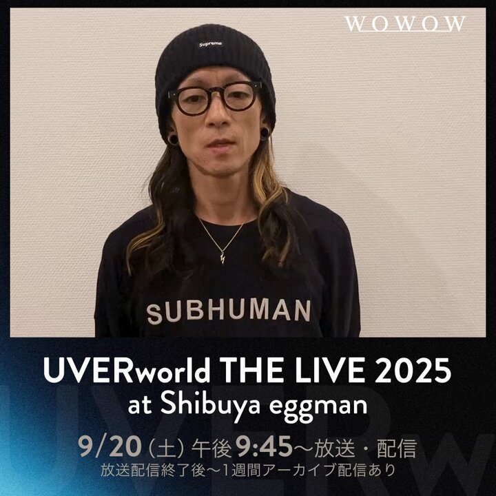 UVERworld 35点まとめ売り 未使用多数 ⚠︎写真別途掲載中 UVERworld_Staff_ on X: 
