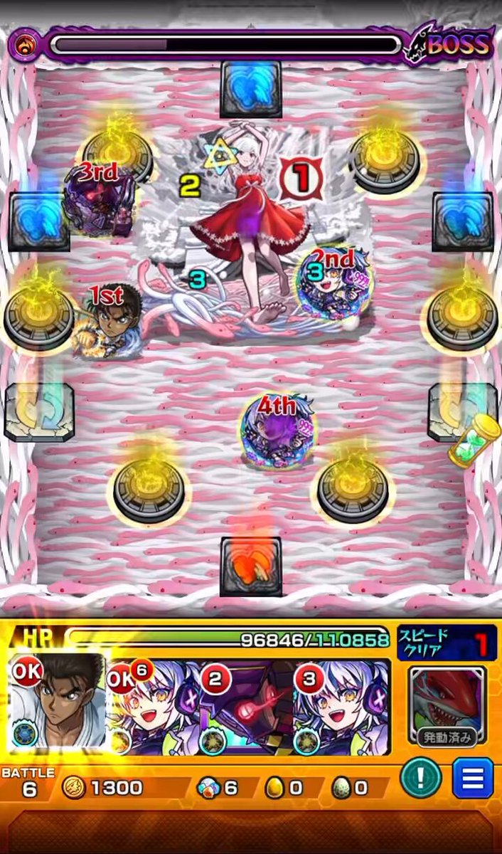 鉄板＆コラボ限定木皿+コラボ限定プレート モンスト Joyful 2025年最新】モンスト 皿の人気アイテム - メルカリ