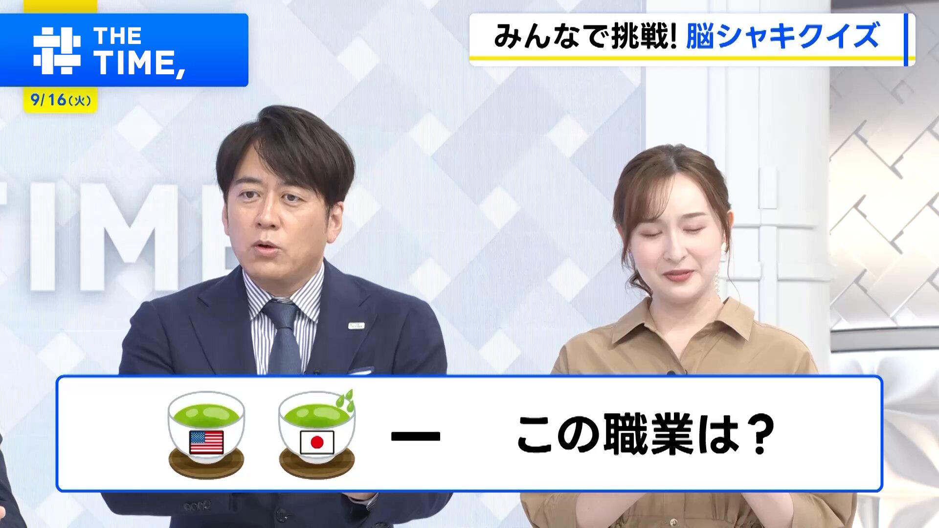 やすこさま　2点おまとめ やすこさま 2点おまとめ やすこさま 2点おまとめ やすこさま 2点