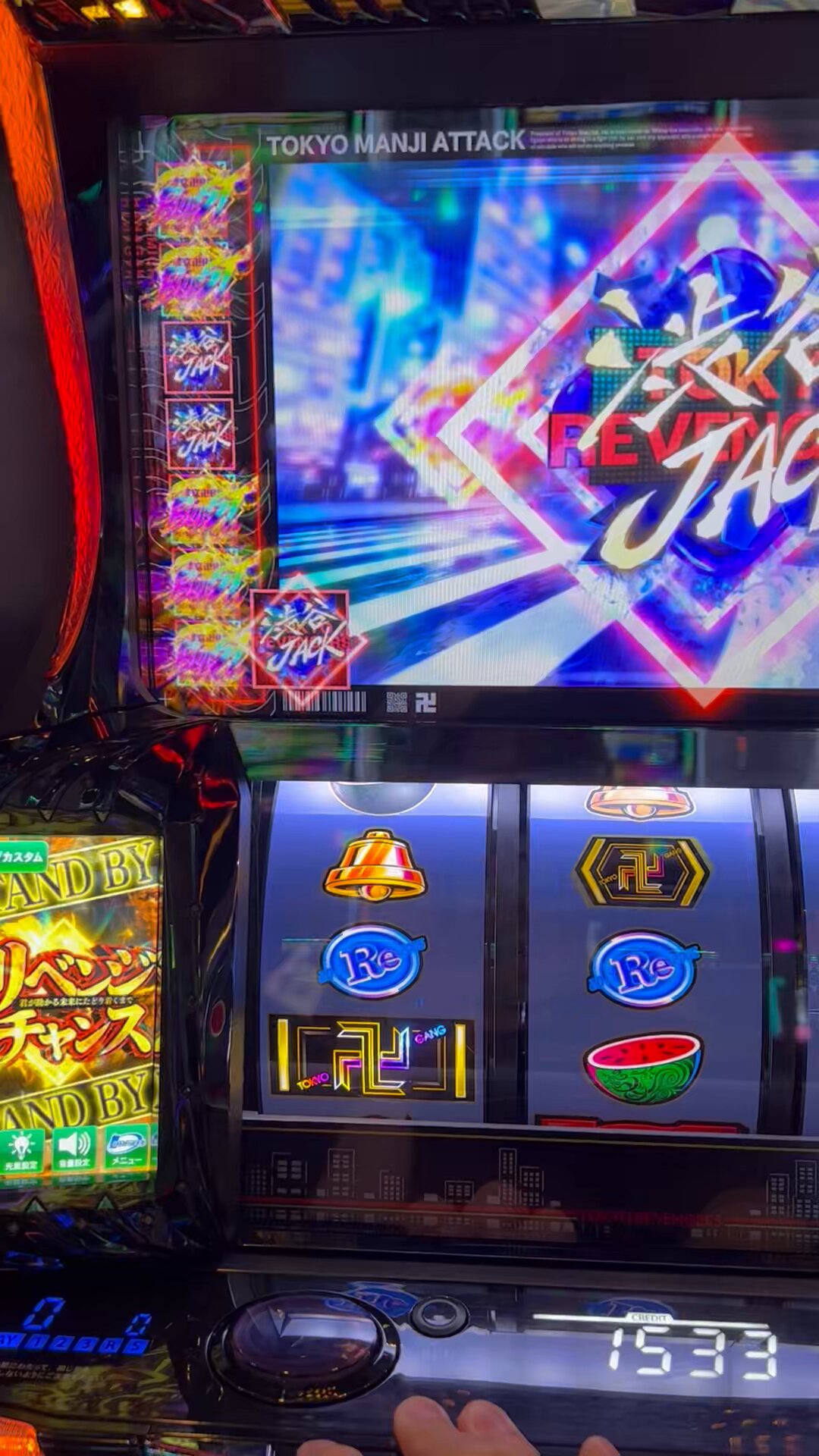 スマスロユニット　♻️簡易型　2025年8月最新ver⭕️ スマスロユニット ⭕️簡易版 2025年8月最新プログラム⭕️ スマ