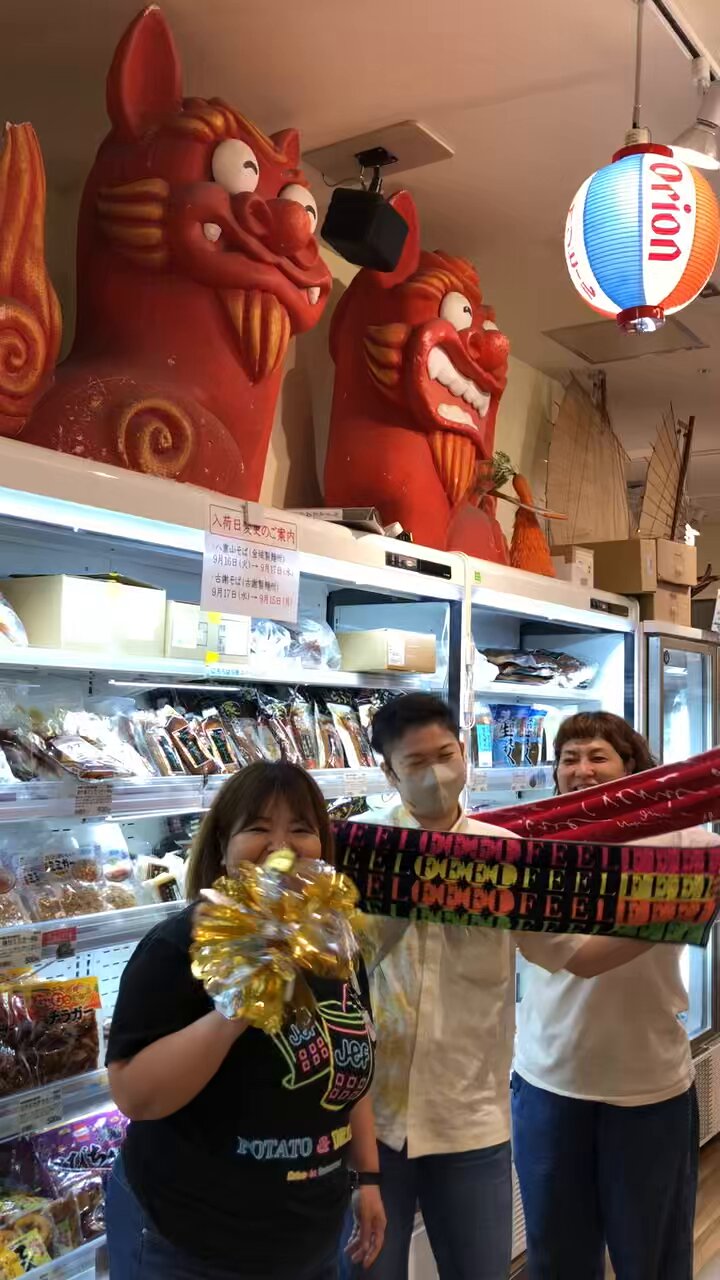 安室奈美恵  沖縄 ちんすこう缶 finally 貯金箱 安室奈美恵 沖縄 ちんすこう缶 finally 貯金箱 安室奈美恵