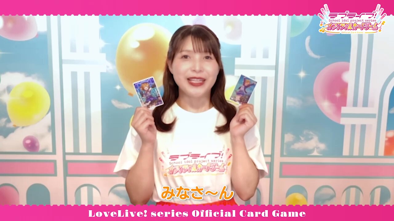 ラブライブカードゲーム　高坂穂乃果　新田恵海　サイン　PE+ エネルギーカード ラブカ ラブライブオフィシャルカードゲーム 高坂穂乃果 新