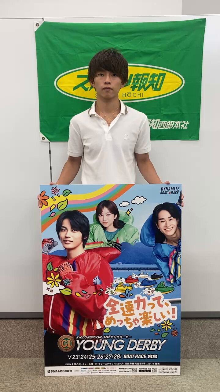 ※ご成約品✴︎ フォロワー様イベント割引　１点 Amazon「数量限定タイムセール」の探し方 検索のコツから“15分の