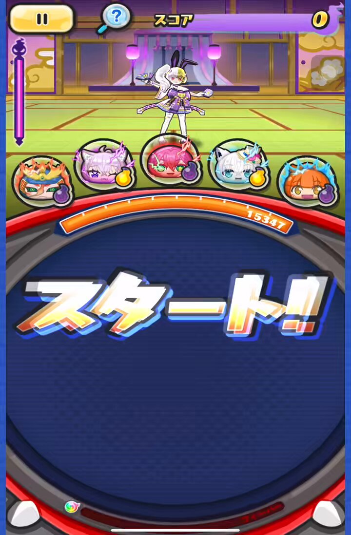 あすかさん💫@ぷにぷに⭐️ on X: 