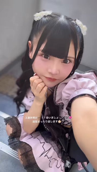 コンカフェ あるこほりっく 秋葉原院のツイート
