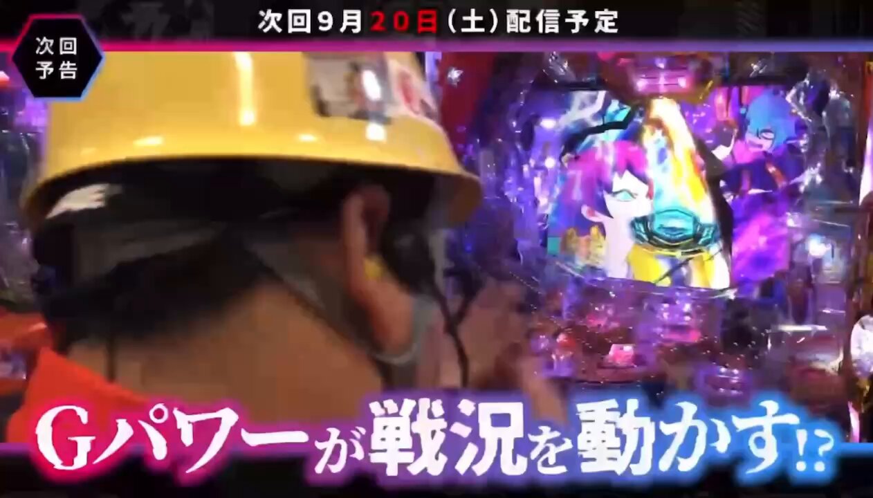 777.LEAGUE (777リーグ)【公式】 on X: 