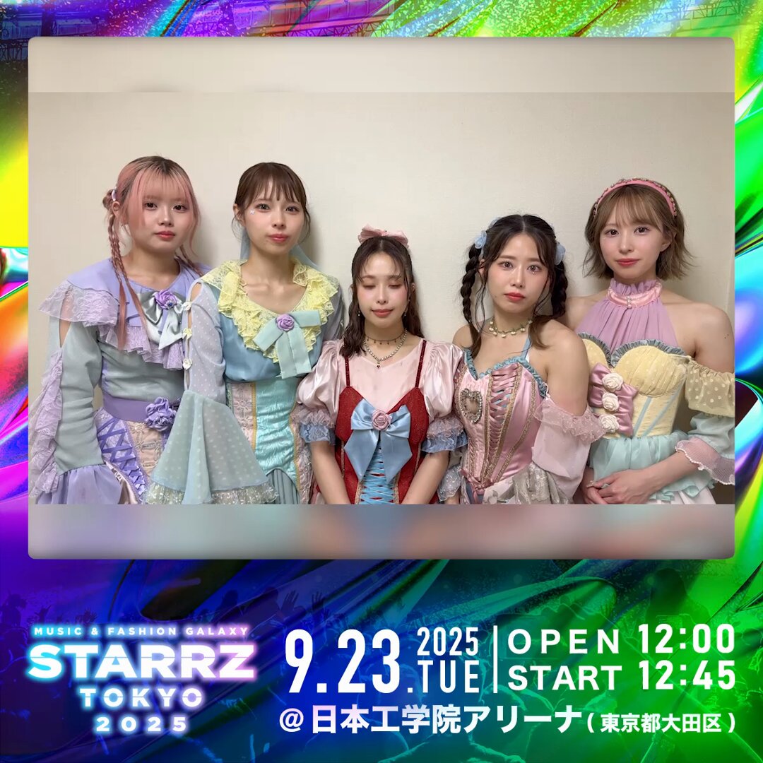 STARRZ TOKYO 2025【公式】 on X: 
