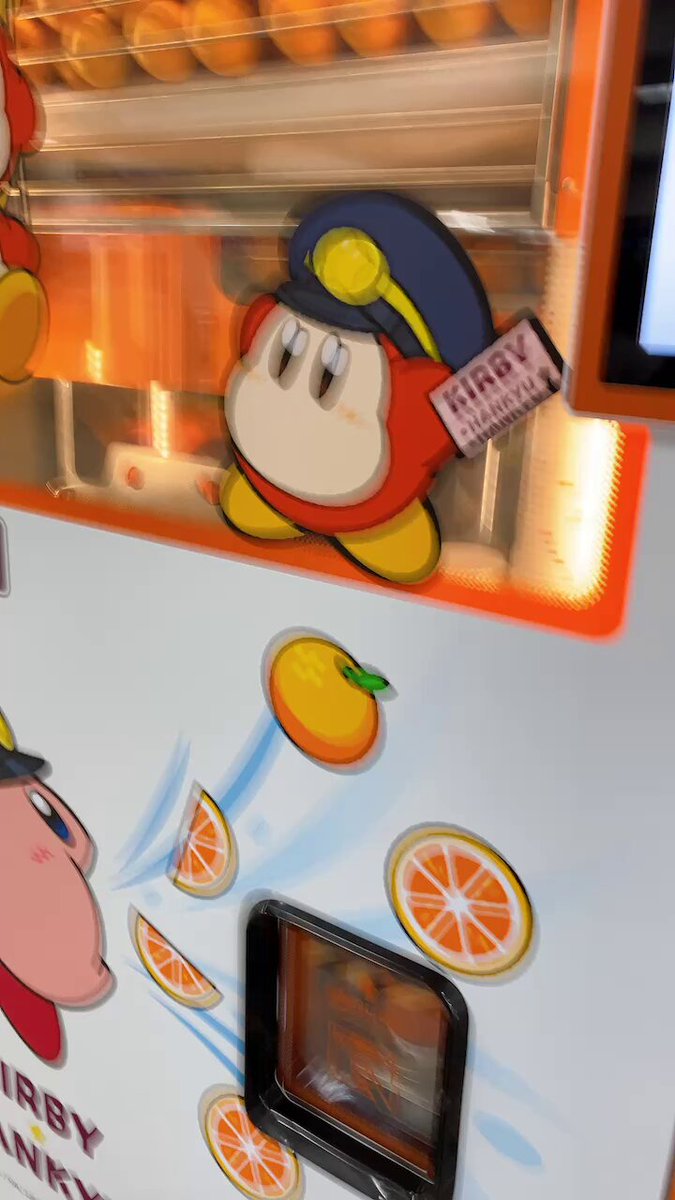 voozページ 公式】IJOOZ Japan 🍊 生搾りオレンジジュース自販機 (@ijooz_jp