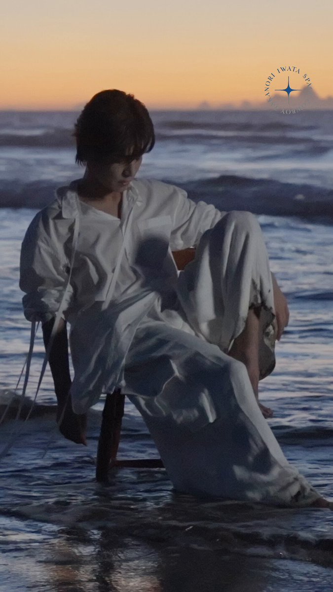 岩田剛典 - Search / X