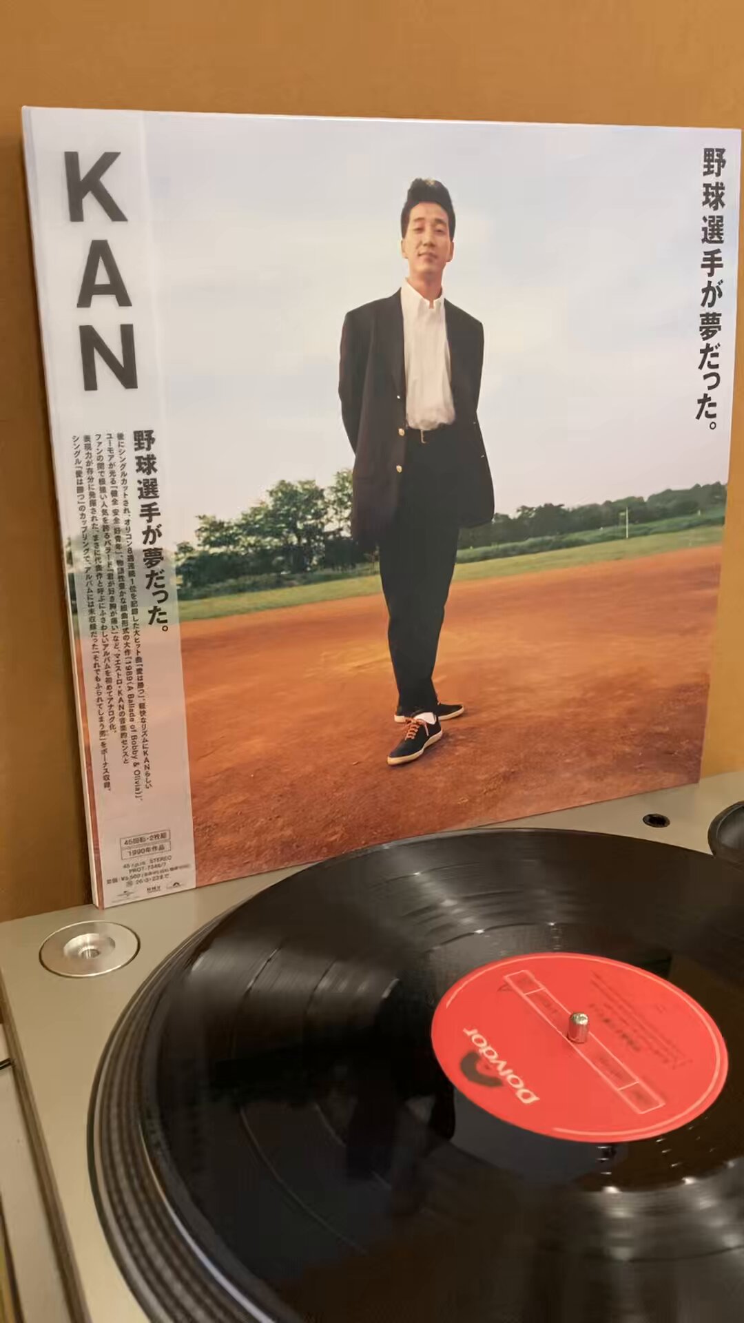 アナログレコードコレクション - 多様なアーティスト HMV record shop 新宿 on X: 