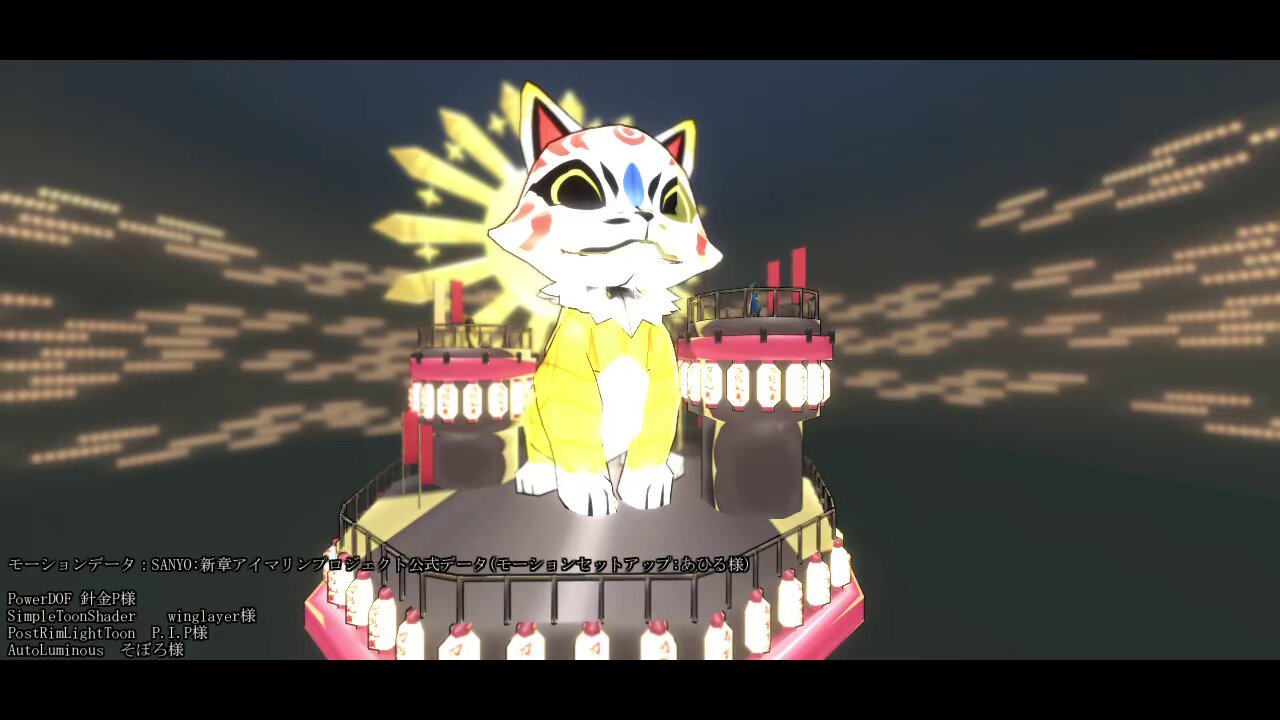 おなす様おまとめ専用 c104新刊セット - hamunezuko - BOOTH