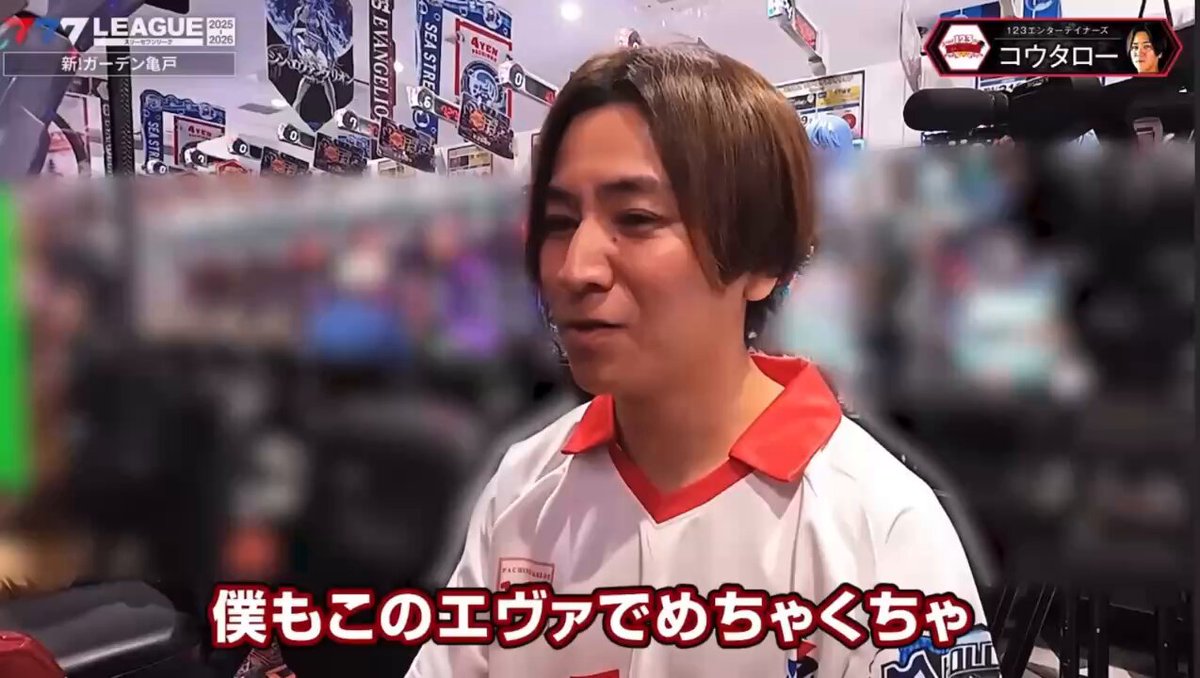 777.LEAGUE (777リーグ)【公式】 (@777_LEAGUE) / X