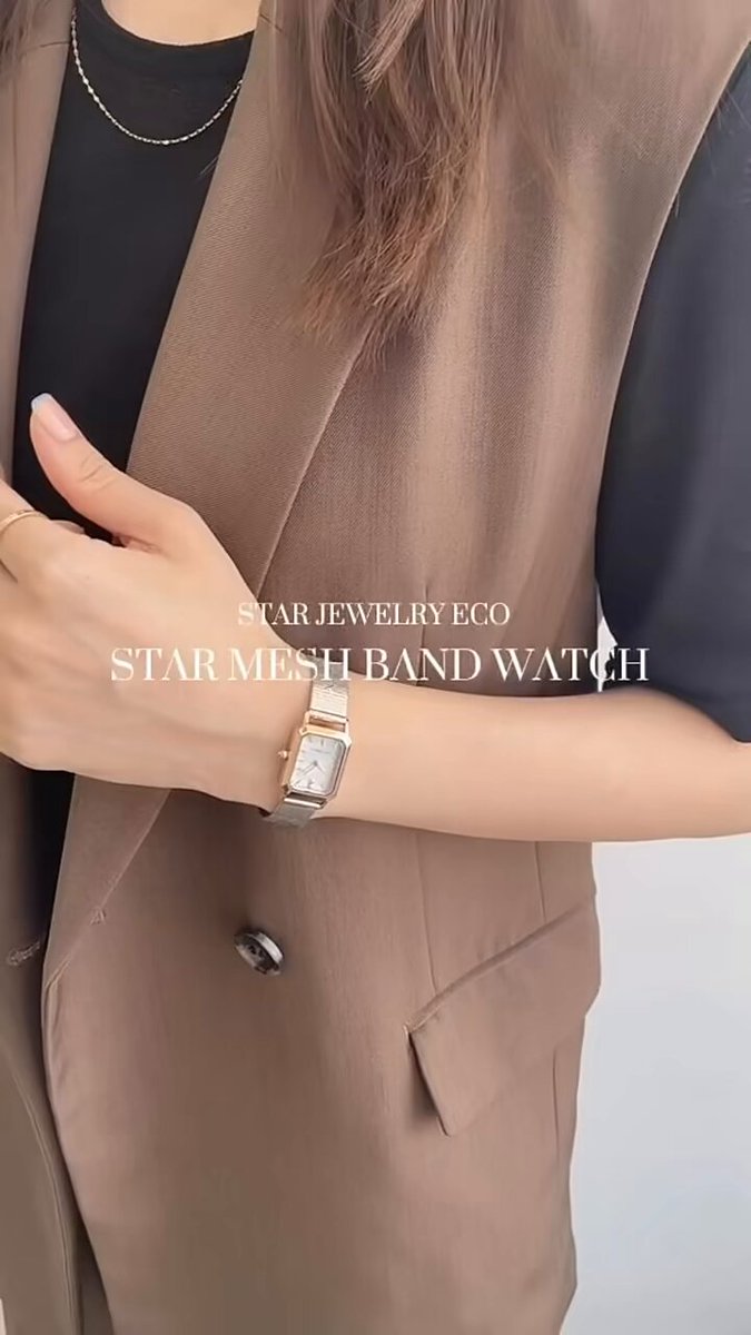 スタージュエリー (@star_jewelry) / X