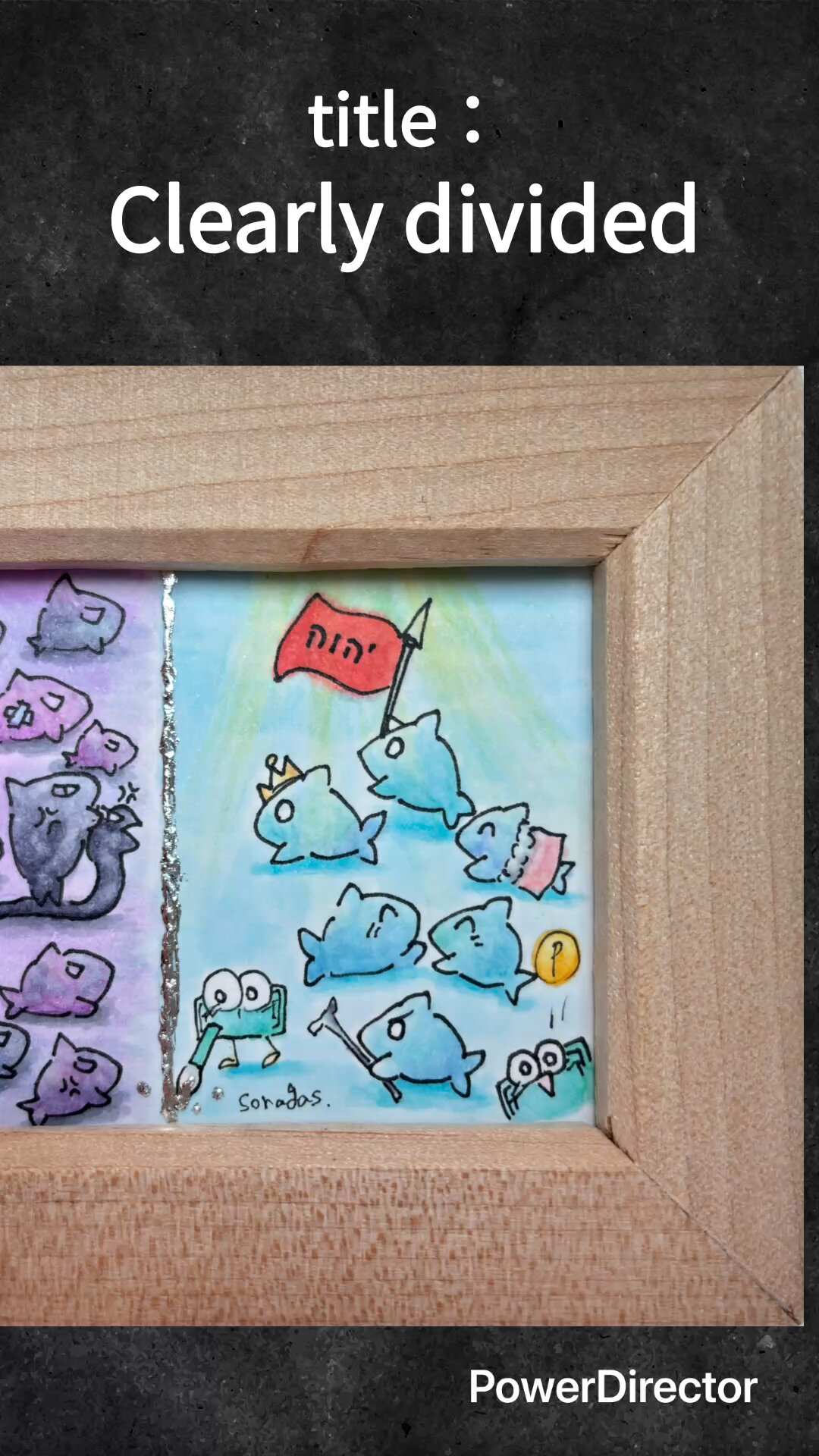 今泉 朱音＊imaizumiakane on X: 