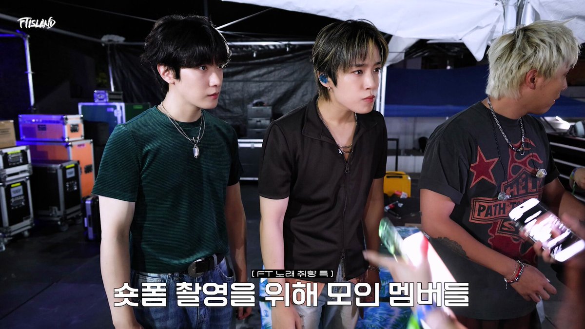 FTISLAND JAPAN OFFICIAL (@ftisland_japan) / X