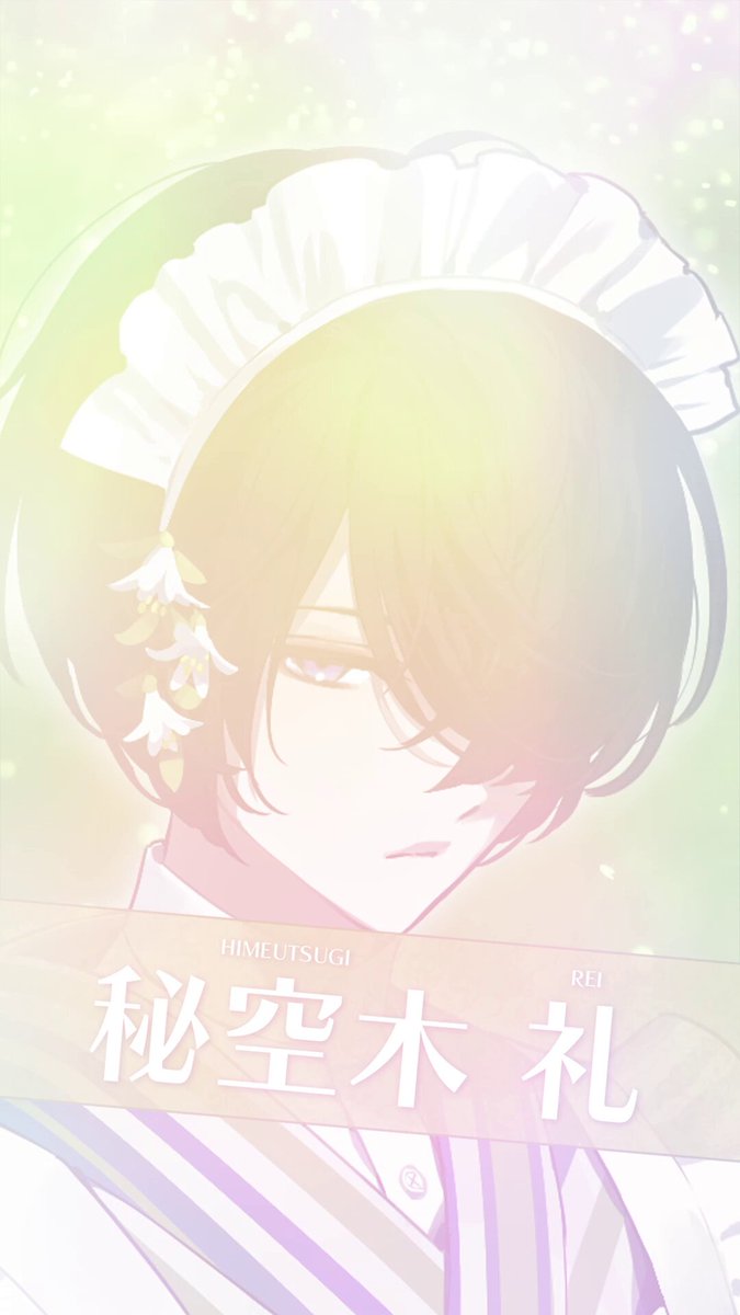 BOYS be MAID！（ボーイズビーメイド）【公式】 on X