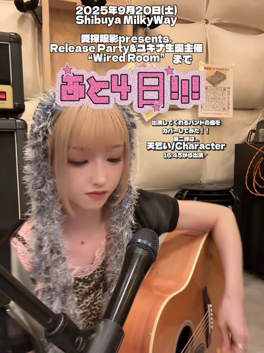 チーチー♪ (@chi_chi1908) / X
