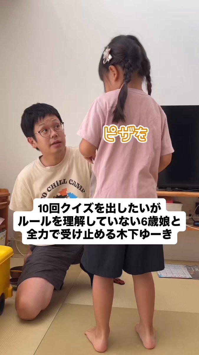 うっき子様 a04.jpg