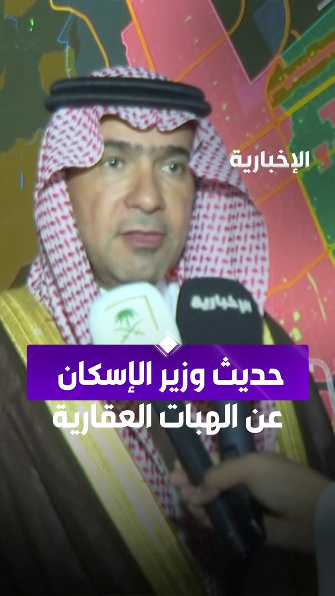 ماجد الحقيل: الهبات العقارية تسير ضمن مسارها الطبيعي، ونشهد مؤخرًا حالات "هبات عكسية" حيث يُعاد تسجيل الأراضي باسم ملاكها الأصليين، بهدف تفادي تطبيق رسوم الأراضي البيضاء 