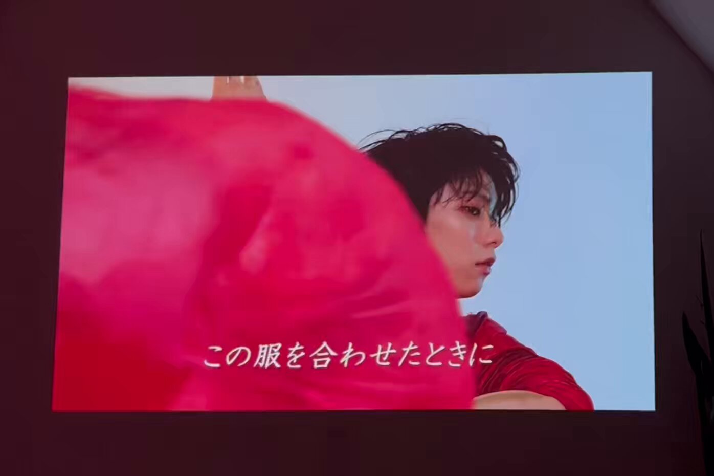 Yuzu and Pooh-San on X: 