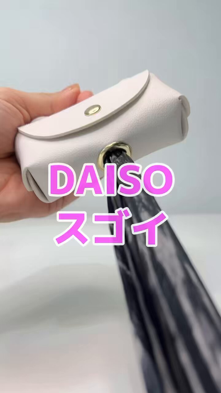 購入必須のガチ百均 Things I'm glad I bought] Great value for money! 7
