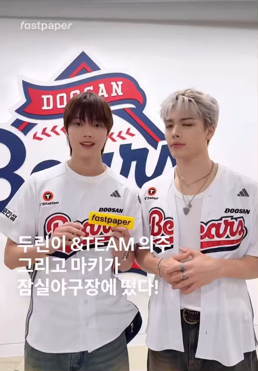 &TEAM 's ☽LUNÉ ☽ JP_fansite (@FansiteTeam1) / X