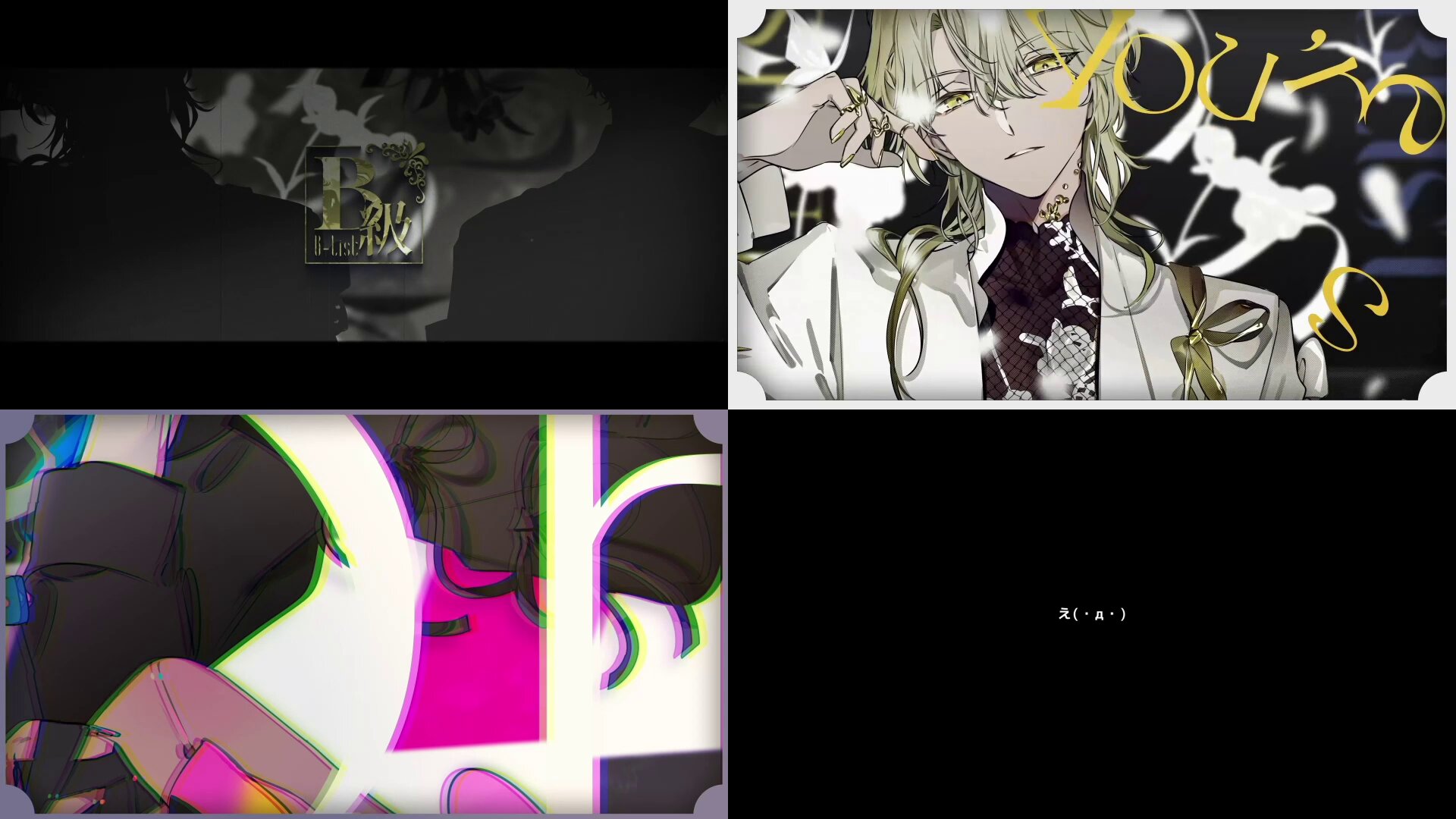 オムム / omu (@omu929) / X