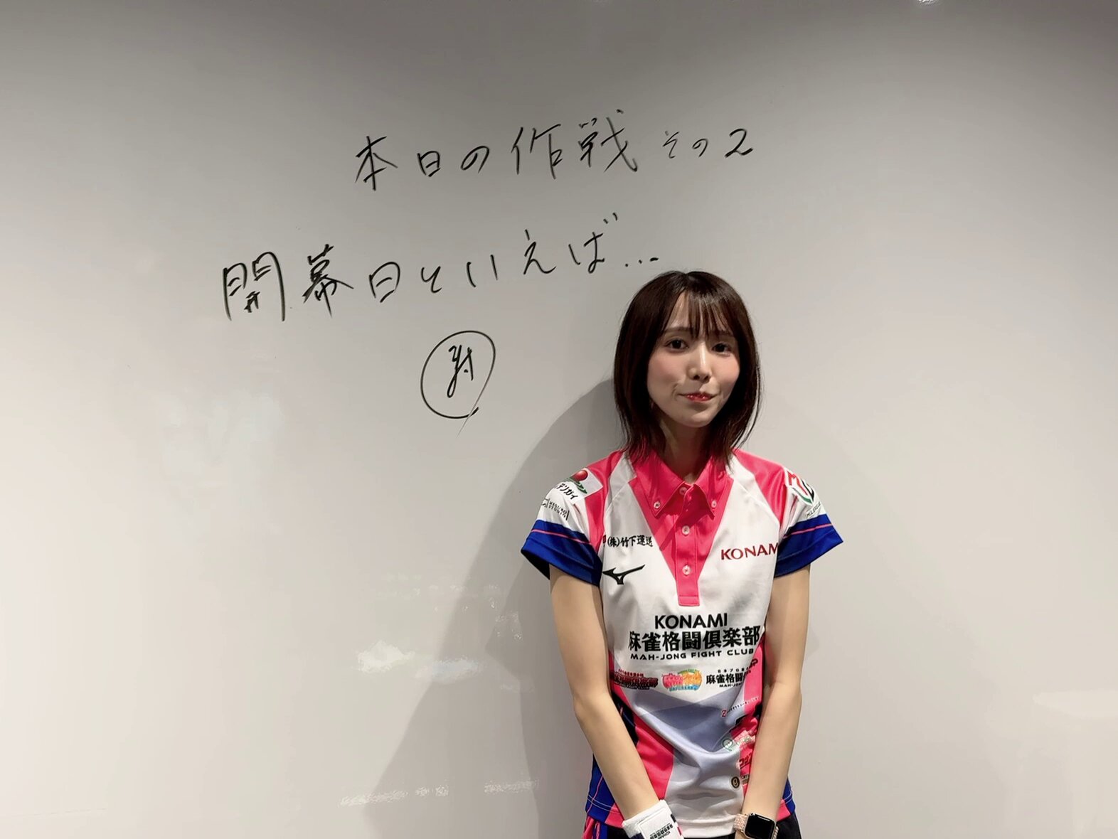 連盟トレカ 伊達朱里紗 高宮まり レア つじ on X: