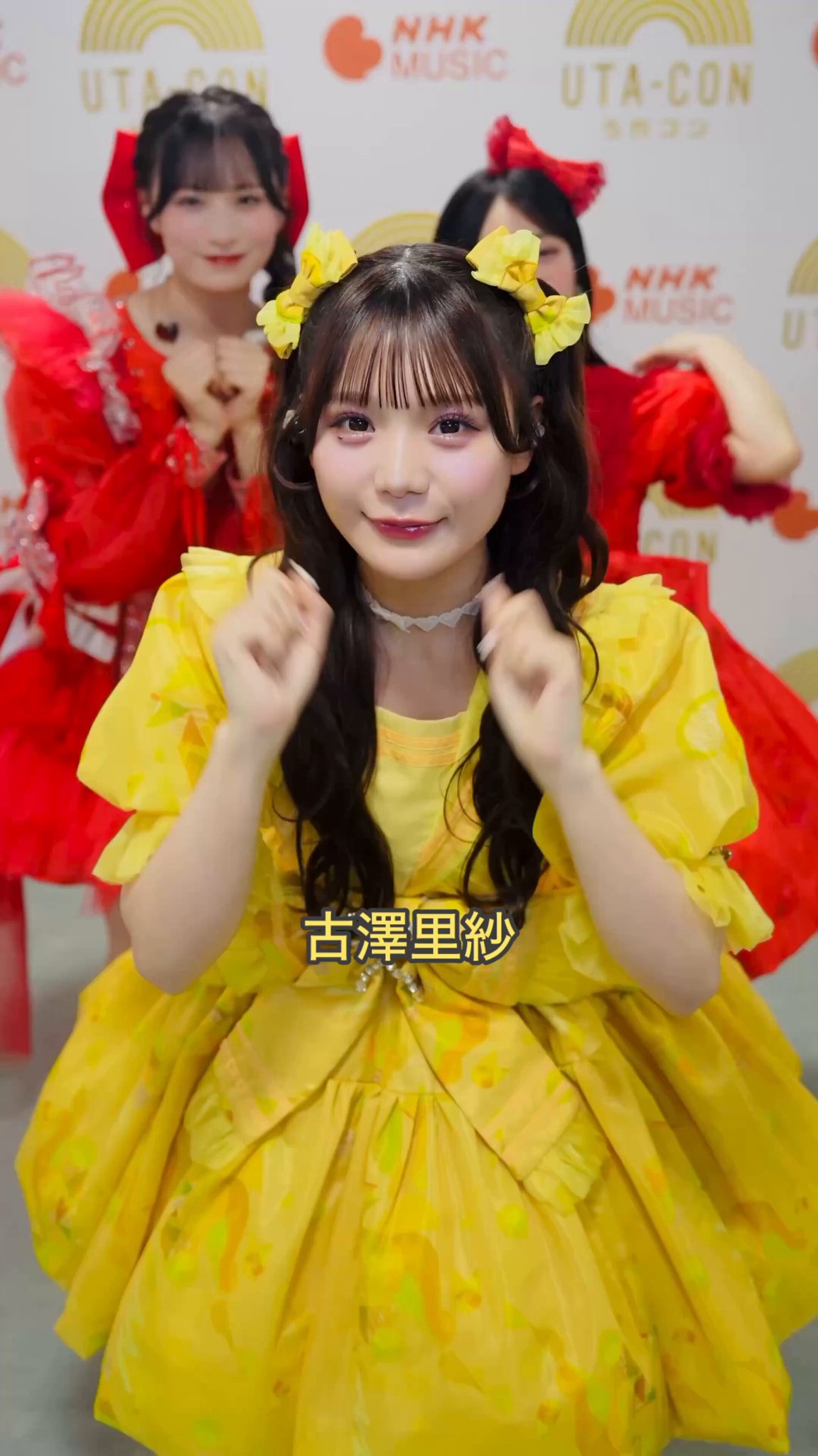 HKT48 サムネイル コンプ CUTIE STREET【Official】 on X: 