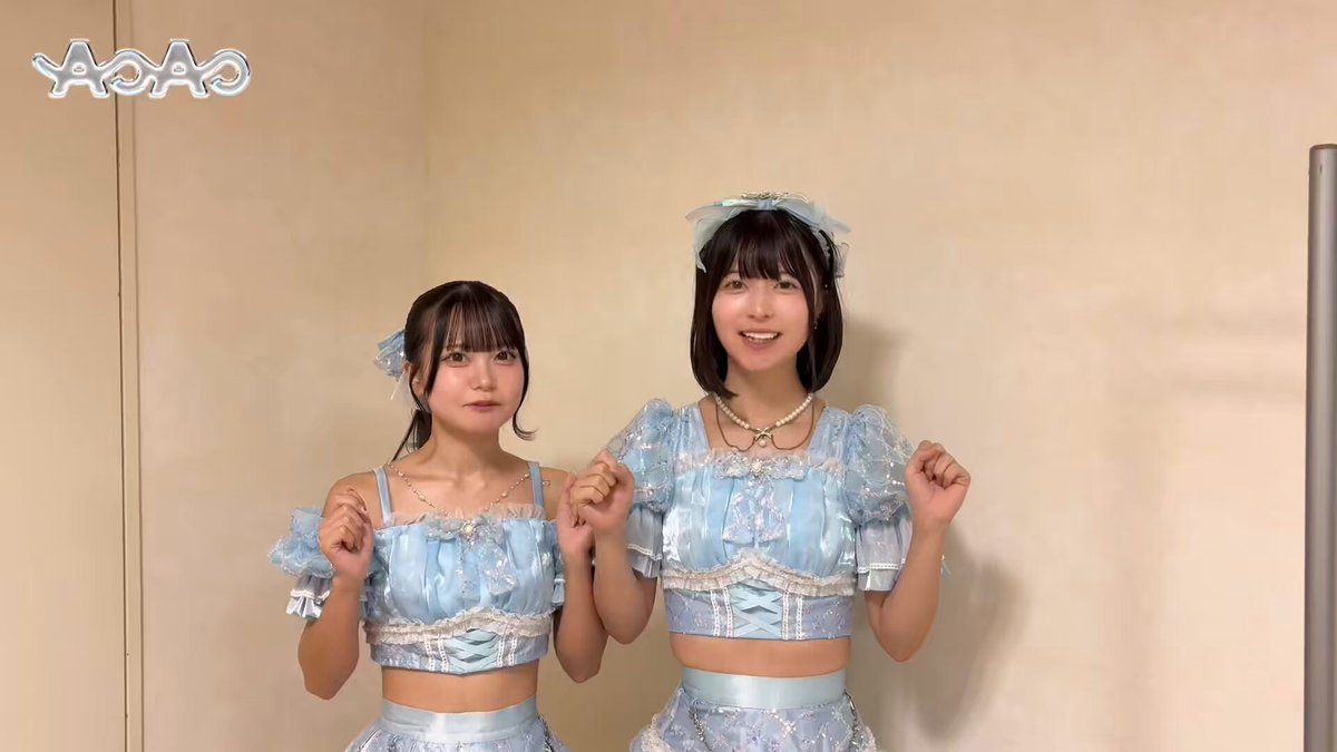 あーたそです✩.*˚ その他 ABC PRODUCTS 619389000101.jpg?sr.dw=630