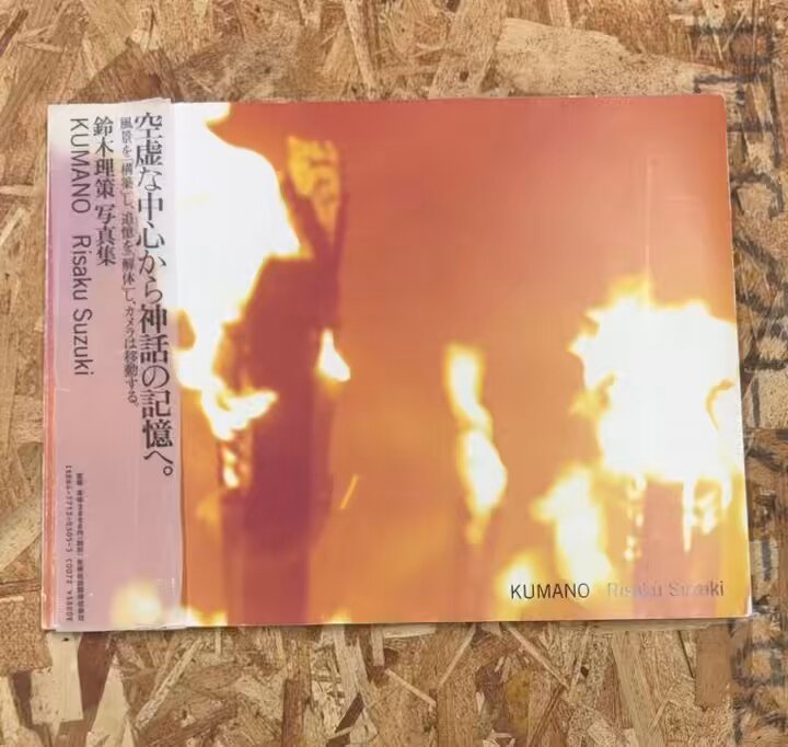flotsambooks on X: 