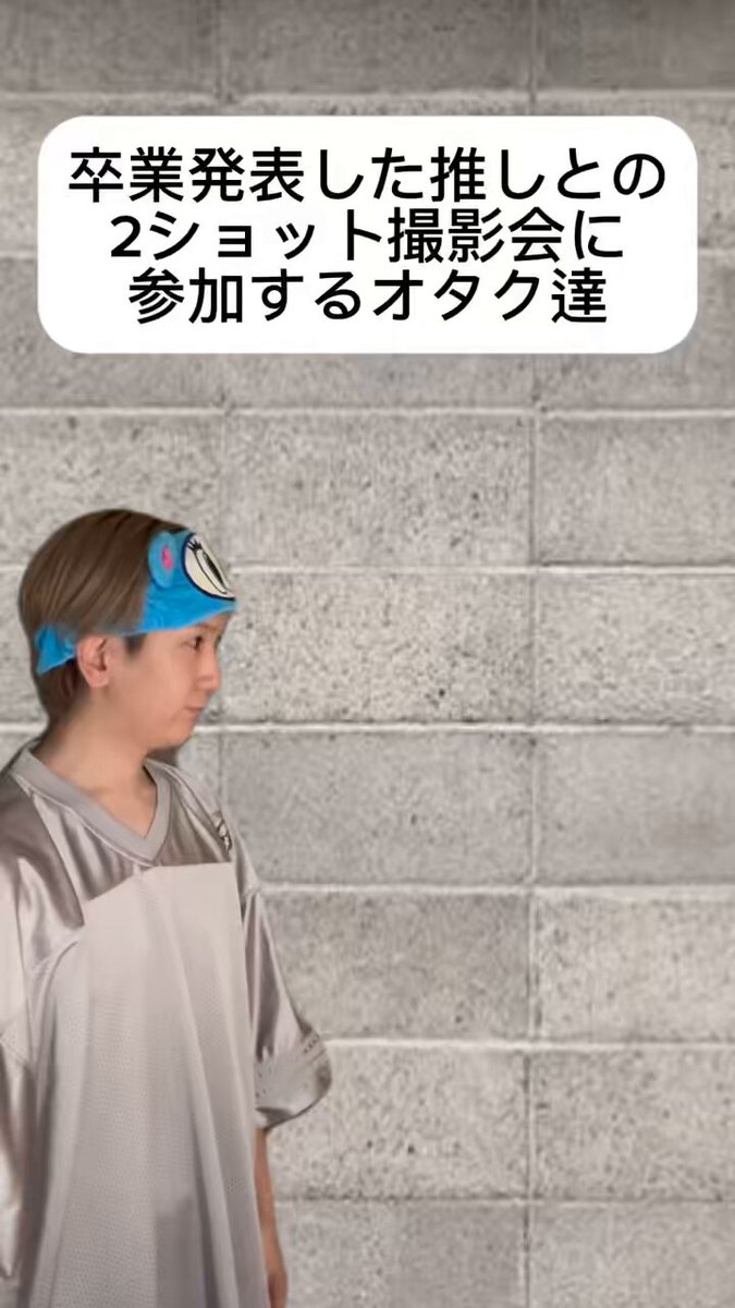 とん吉ちゃん♫ San-X いしよわちゃん ぶらさげぬいぐるみ いしつよちゃん