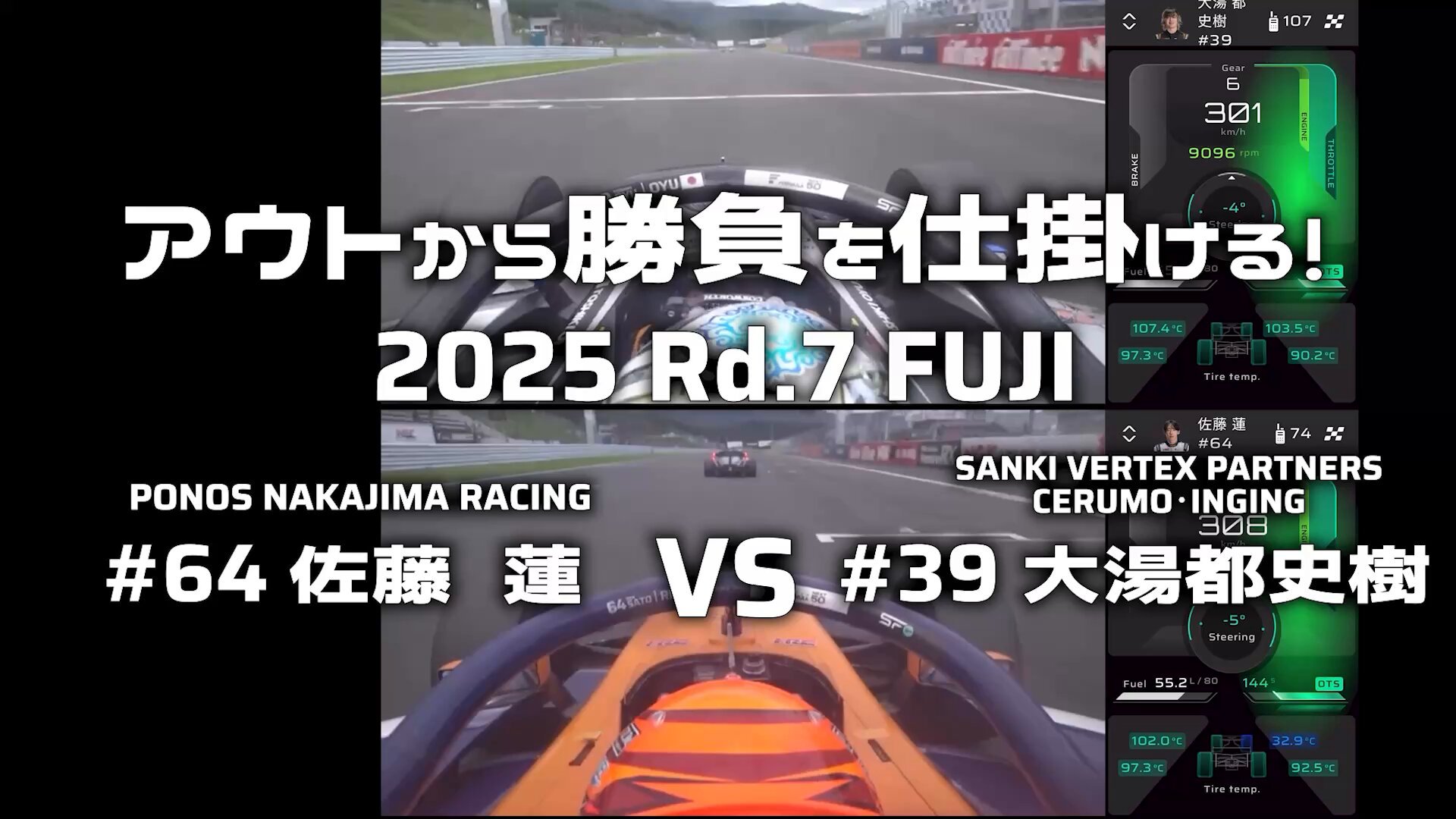 カードトレーナー認定証_チャレンジパスポート50人対戦 プロモ カードトレーナー認定証_チャレンジパスポート50人対戦 プロモ