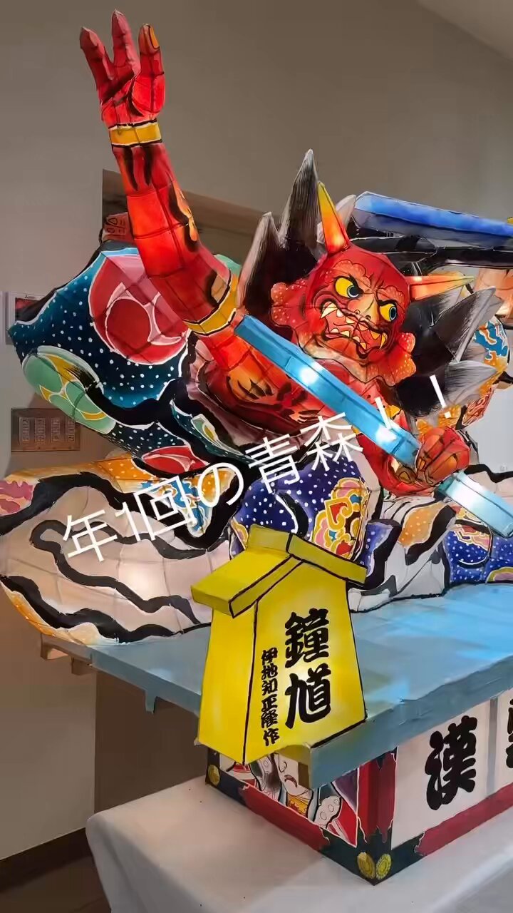 ガーネット様☆確認用 開閉検知センサ（スイッチキャッチ）・磁気式ノーマルオープン