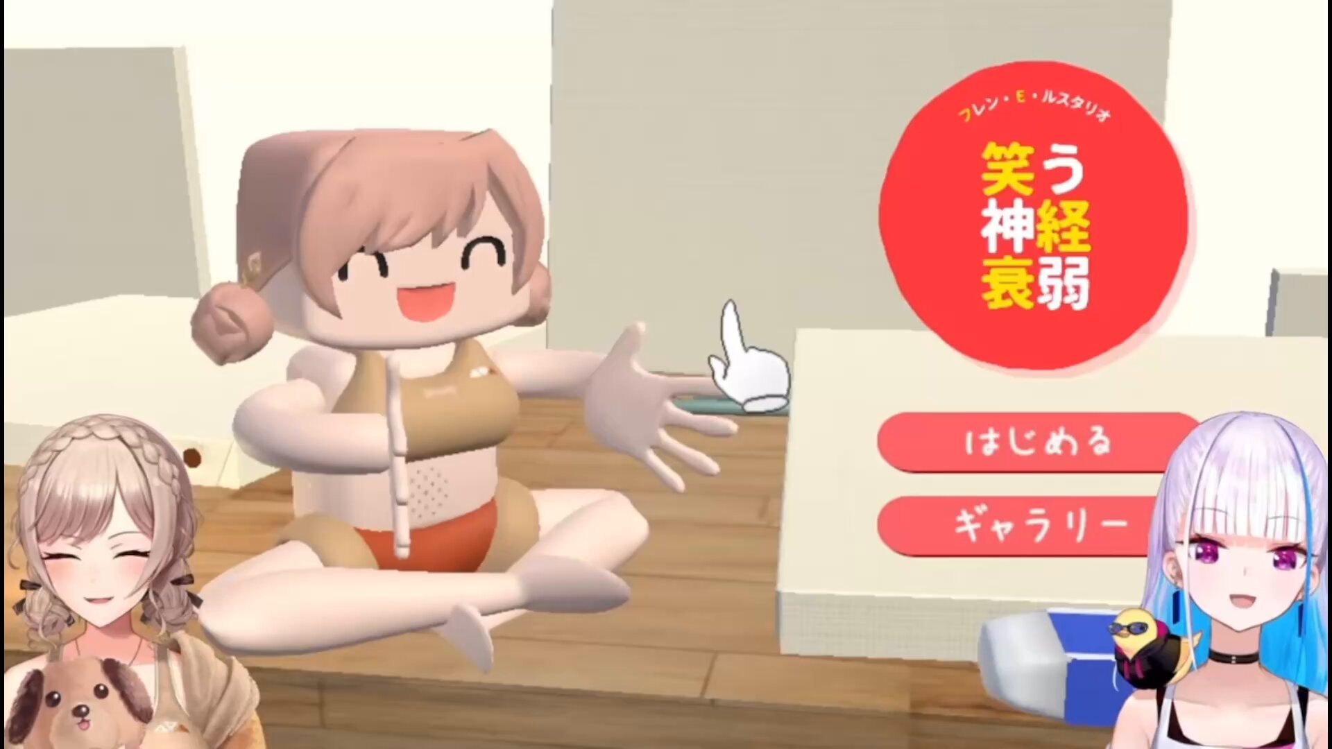 ポッピーポピー (@Gatcib2UtjbXzS6) / X