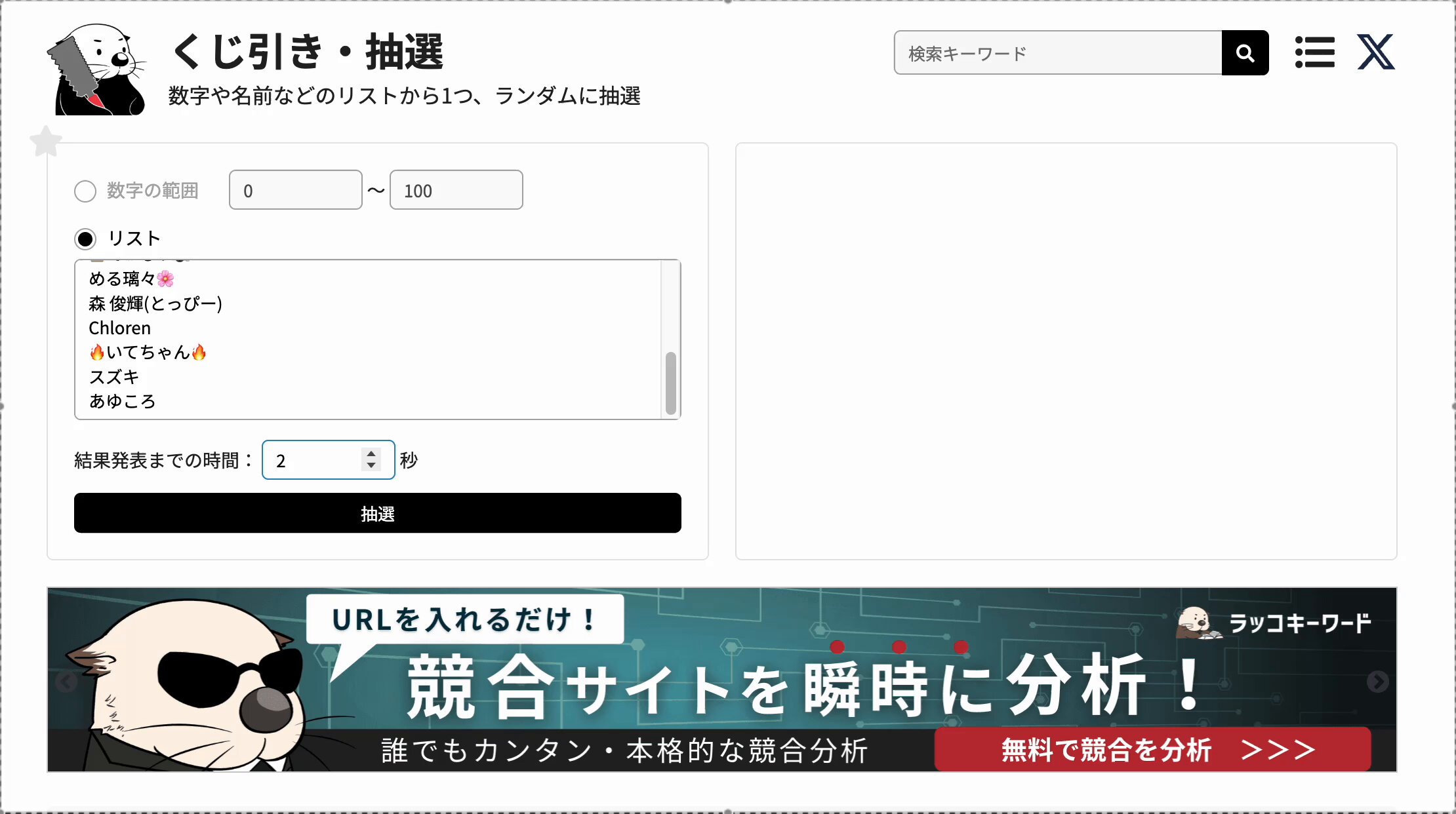 小松延顕 Komatsu Nobuaki on X: 