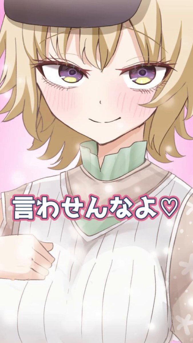 あんず☄️🌸🌽👾⚓️ (@anzu107_107) / X