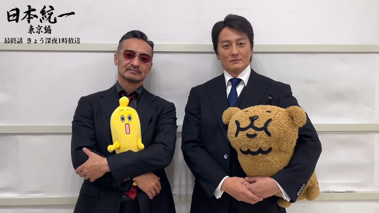日本統一、山口祥行 Amazon.co.jp: 日本統一32 [DVD] : 本宮泰風, 山口祥行, 舘昌美