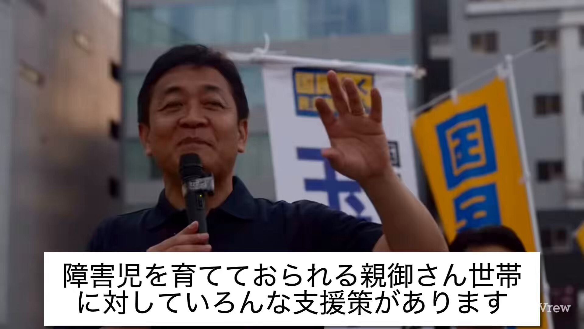 憲吾藤田 (他の方は購入してもキャンセルします) 期限8/30 24時まで しんのすけ⁺²⁹⁷ on X: 