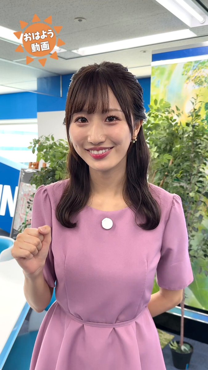 ウェザーニュースLIVE キャスターボイス入り目覚まし時計 SORASHOP Ch.｜ウェザーニュース
