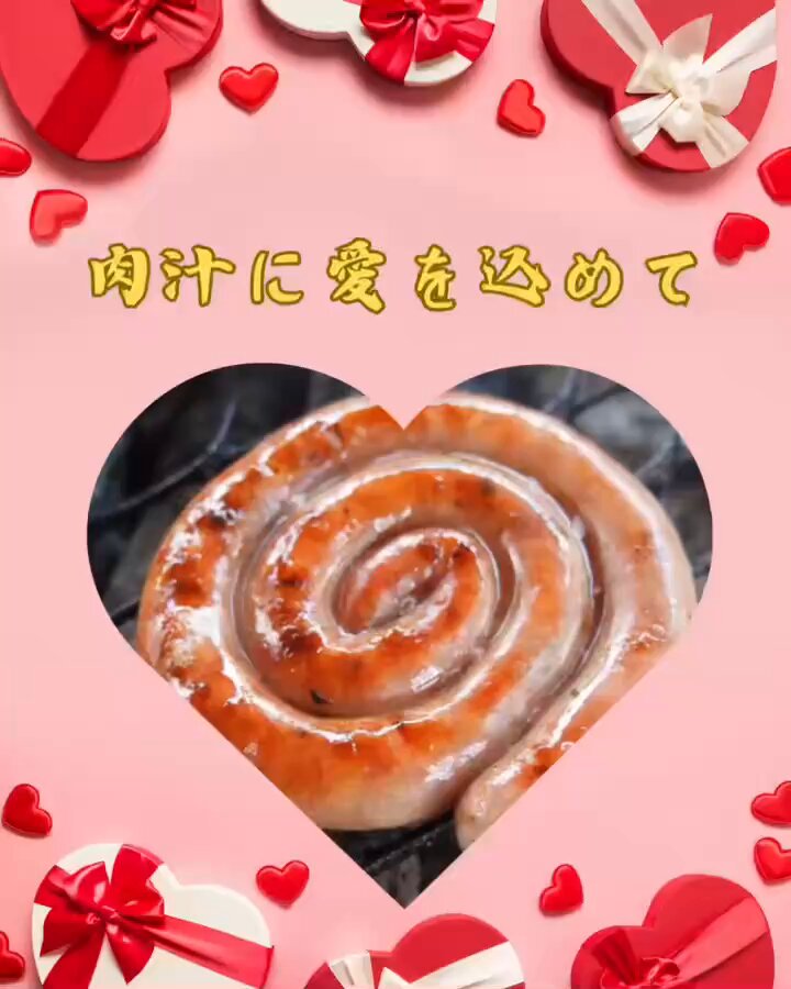 にこにこスマイル