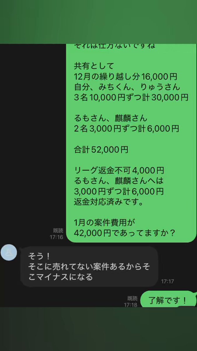 即購入❌ コメントお願いします 裕 on X: 